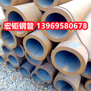 厚壁無縫鋼管價(jià)格